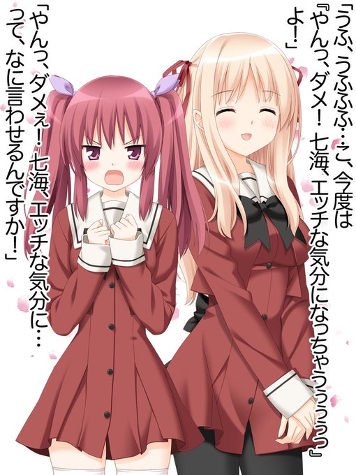 50 素晴らしいう その 花 すべての美しい花の画像