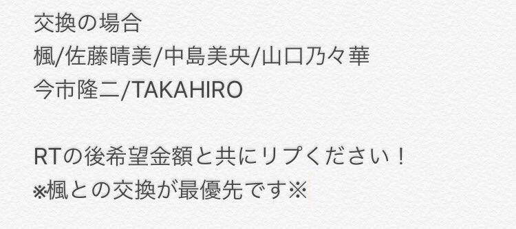 mykldh tweet picture