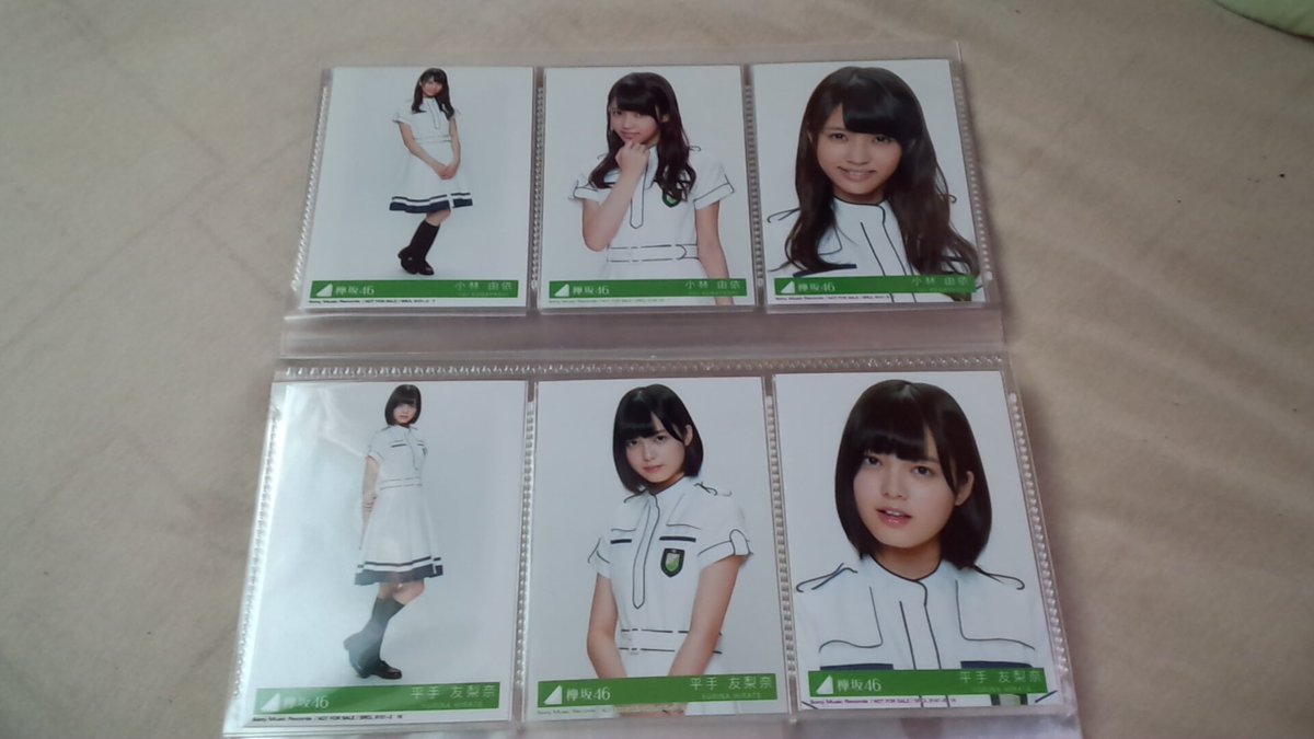 shimama322's tweet photo. (*-`ω´-)９ ﾖｯｼｬｧ!!!!!!!! https://t.co/E7GMb9JBut