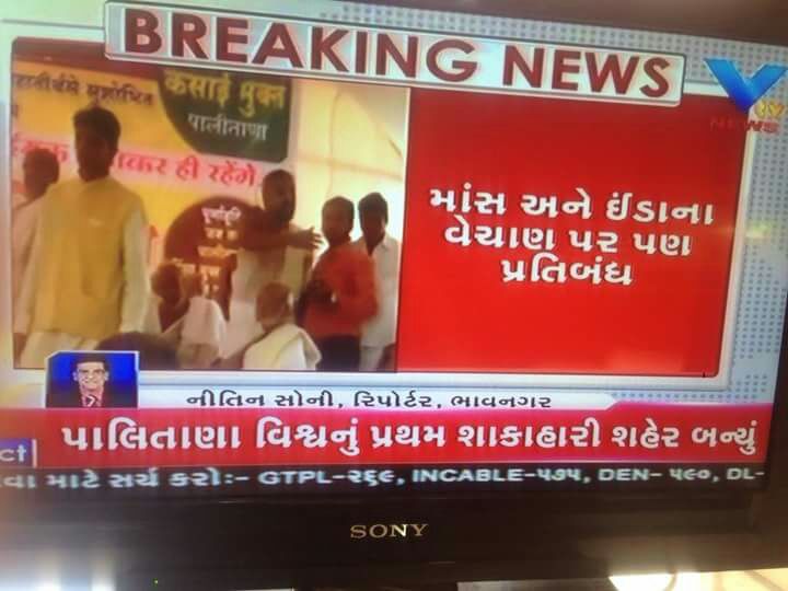 Jainism update (@jainismupdate) on Twitter photo 