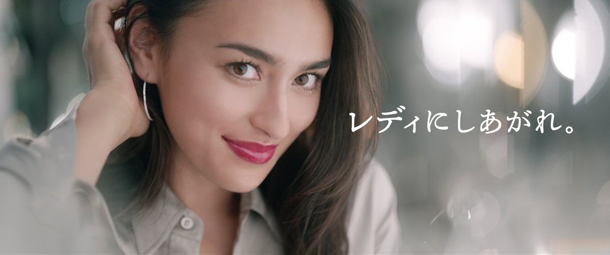 資生堂 マキアージュ から新作ジェルルージュ 長谷川潤と水原希子限定コラボパレットも Fashion Press Scoopnest 資生堂 マキアージュ から新作ジェルルージュ 長谷川潤と水原希子限定コラボパレットも Fashion Press Scoopnest