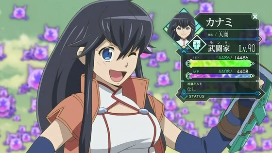 ログホライズン カナミは子持ちで夫は誰か シロエとの現実での関係も 特撮ヒーロー アニメ情報局