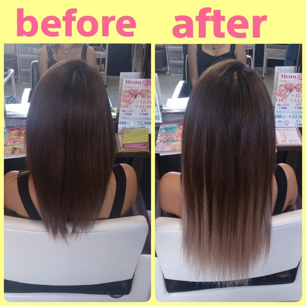 Vtg土浦店 エクステ専門店 グラデーション風 地毛をすいてから着けたので馴染みがとってもいいです 違和感ないです 年中おすすめしてます いつもありがとうございます Vtg エクステ専門店 お盆 夏休み Summer ８月