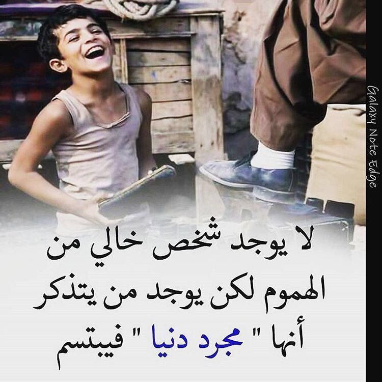 algahtani0505's tweet photo. https://t.co/8ee8RDX9Y1