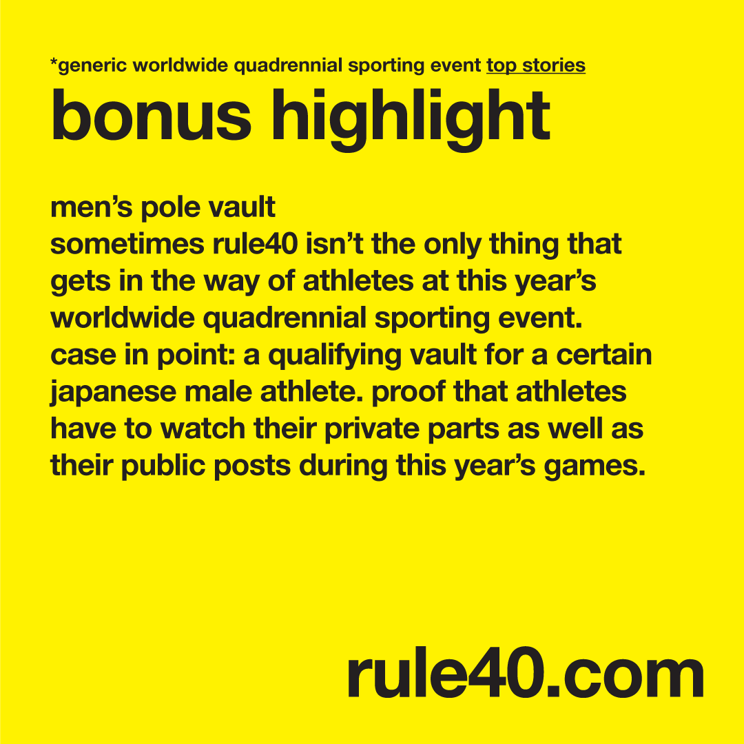 rule40 tweet media