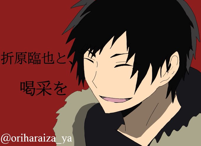 臨のtwitterイラスト検索結果