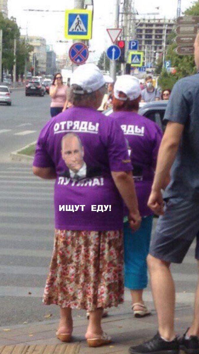 Арестованы 13 счетов бывших крымских депутатов - прокуратура АРК - Цензор.НЕТ 9269