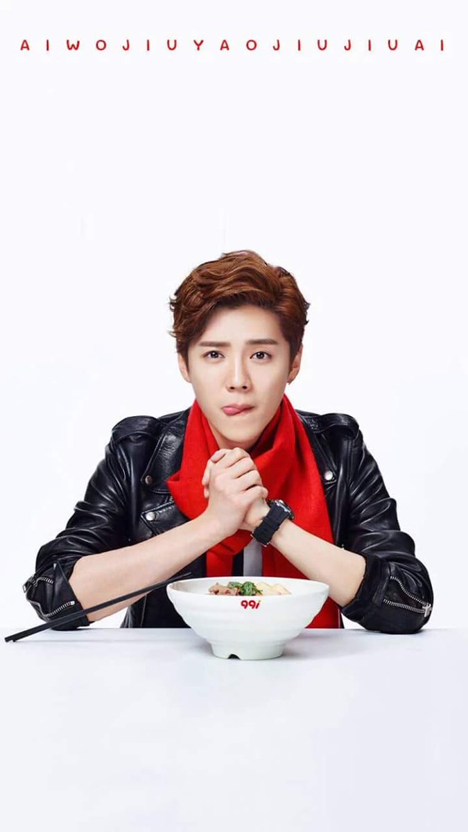 LUHAN (鹿晗) FANBASE tweet media