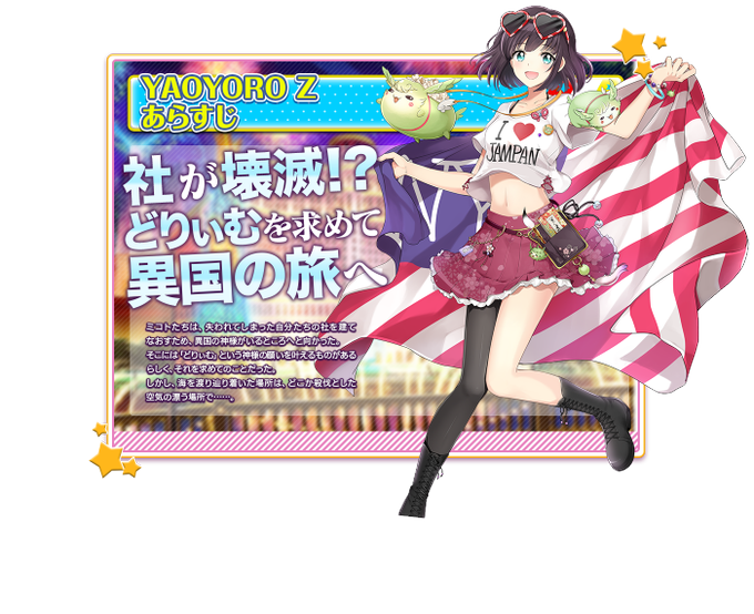 こういうのでいいんだよのtwitterイラスト検索結果 古い順