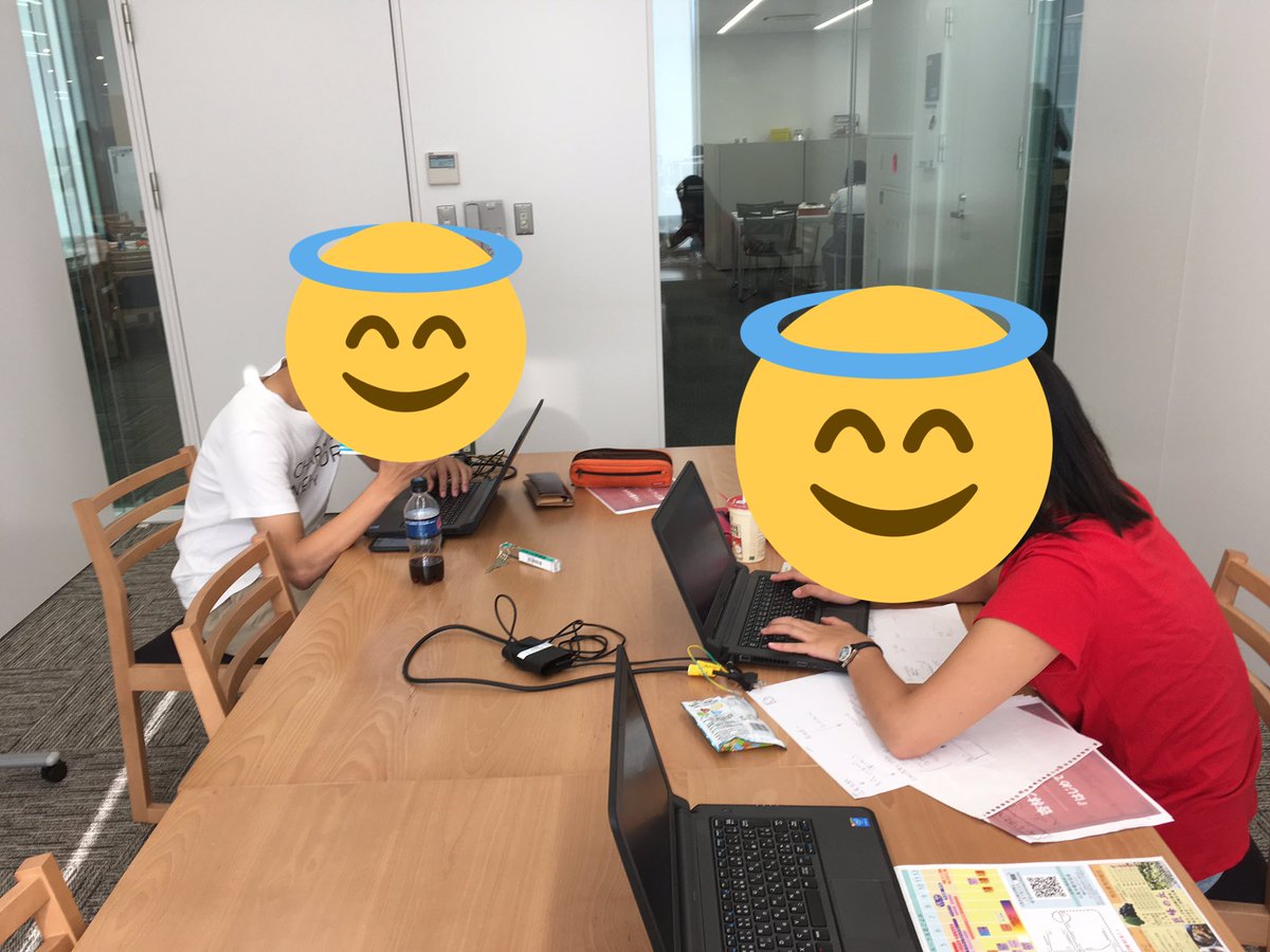 大学生観光まちづくりコンテスト