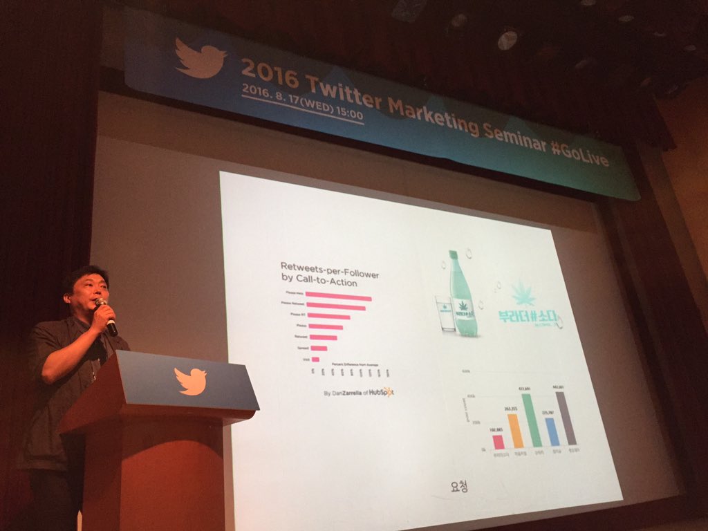 TheNolja's tweet photo. @socialhow "RT해주세요~ㅎㅎ" 요청하면 두배이상 RT✅ #GoLive https://t.co/pA577ITvhN