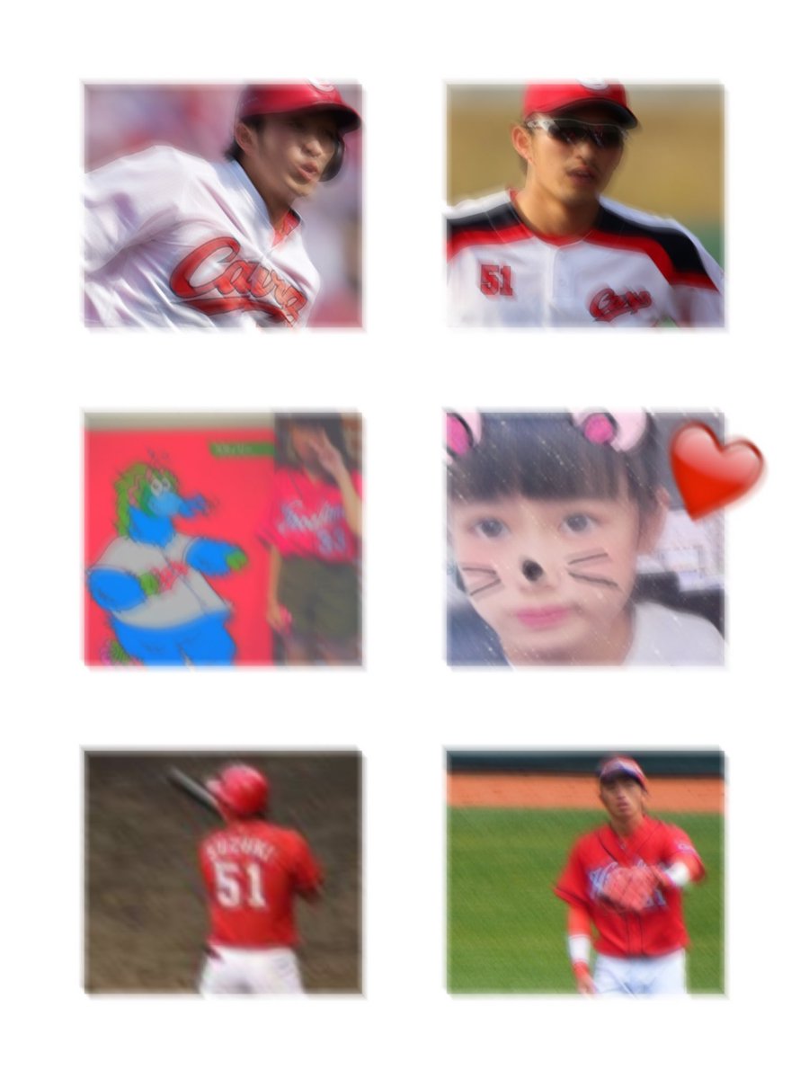 ami_kiku_carp's tweet photo. もっともっとカープファンの皆さんと繋がりたいので😁
#carp 
#カープ 
#カープファンRT 
#菊池涼介 
#菊池涼介好きな人RT 
#鈴木誠也 
#鈴木誠也好きな人RT 
#フォローした人全員フォローする 
#フォロー歓迎 https://t.co/LDwI7VRJVO