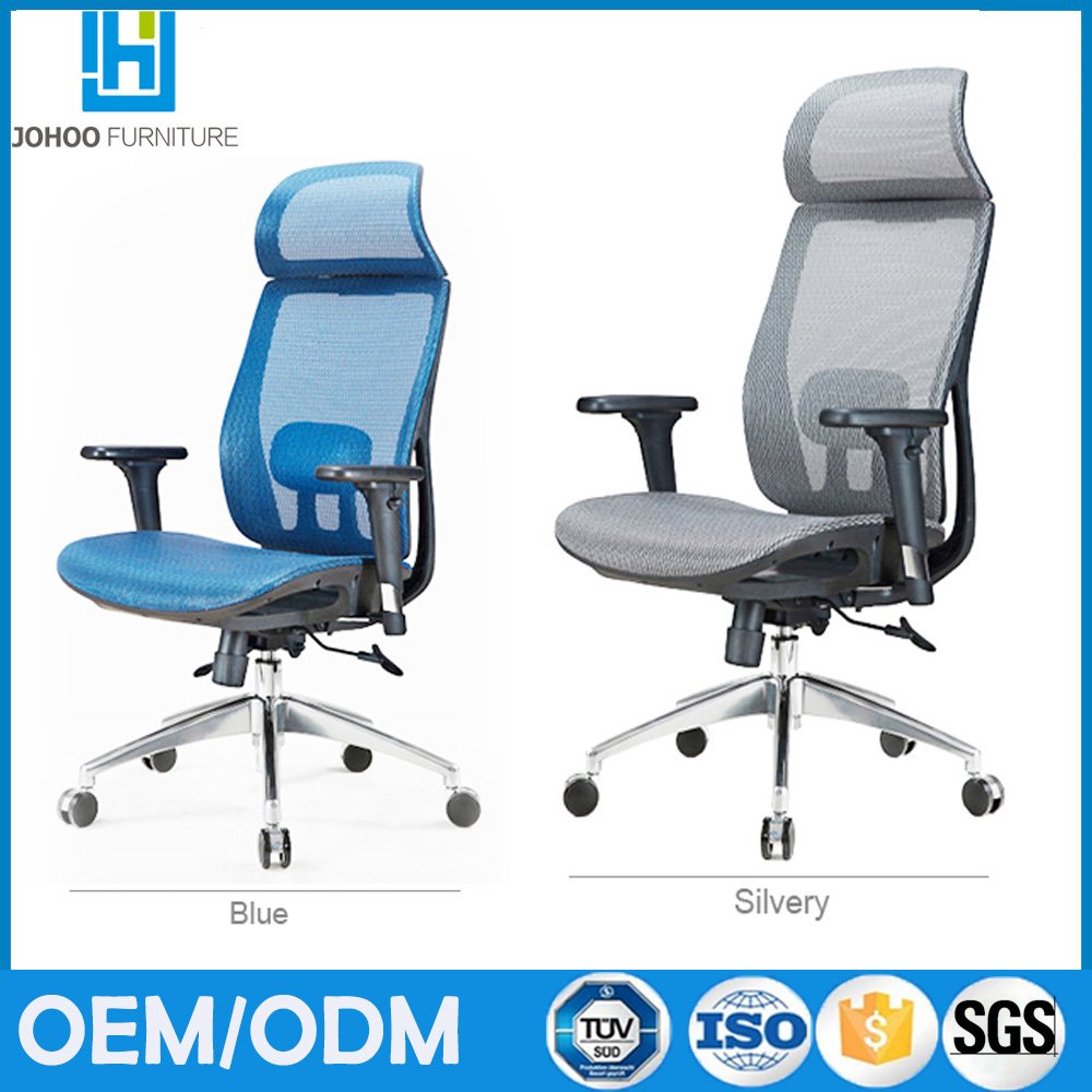 EOfficeChair tweet picture