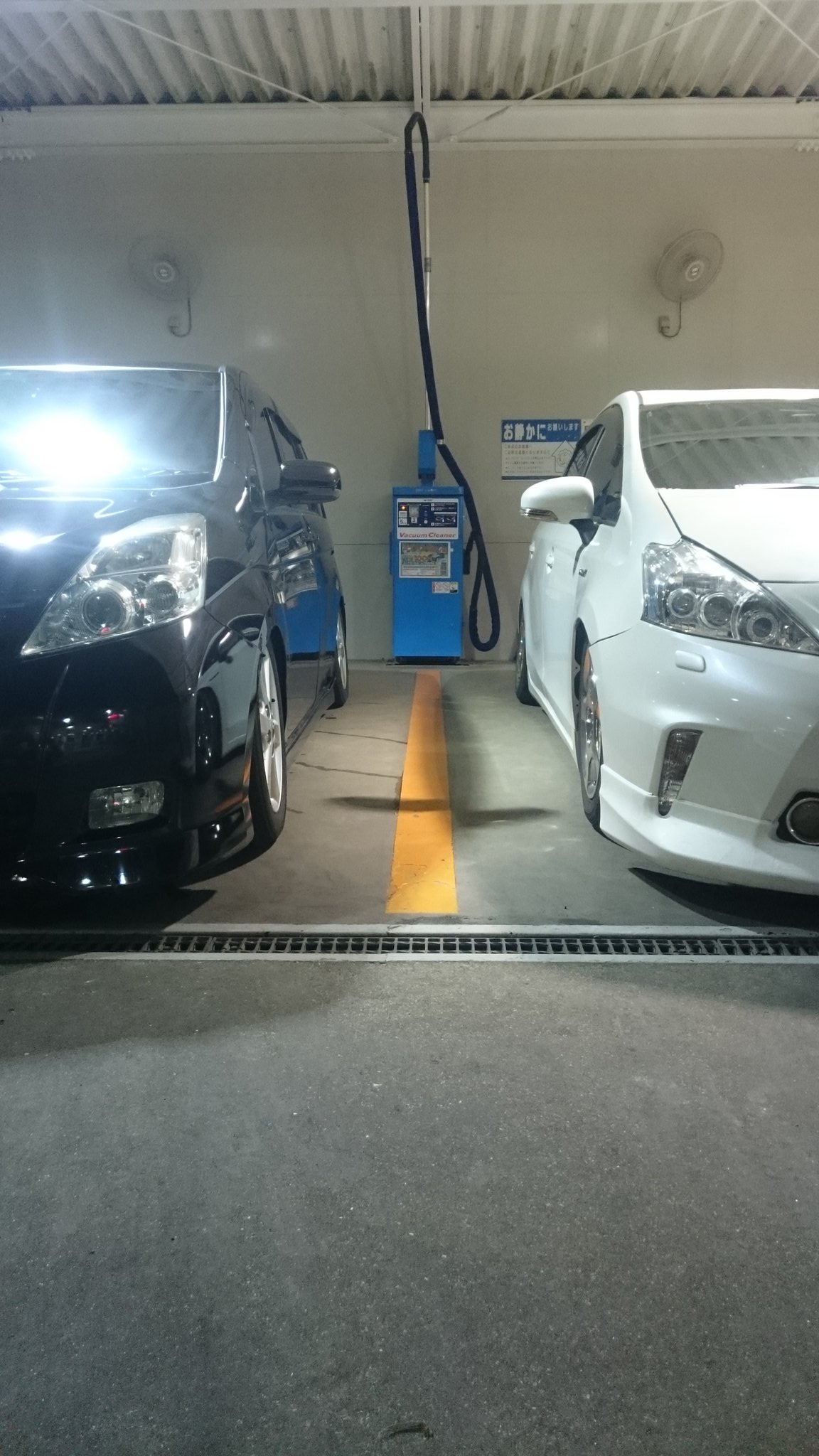 Shu Nnn とうとう連休最終日 家でごろごろ アイシス プリウスa ウィッシュ 車高調 キャンバー 純ベタ ホイール も 純正 サンルーフ 欲しい 諫早エッソ 結の浜 びっくりドンキー トヨタ 81style T Co Tyfqq8sa0b Twitter Shu Nnn とうとう連休最終日 家でごろごろ アイシス プリウスa ウィッシュ 車高調 キャンバー 純ベタ ホイール も 純正 サンルーフ 欲しい 諫早エッソ 結の浜 びっくりドンキー トヨタ 81style T Co Tyfqq8sa0b Twitter