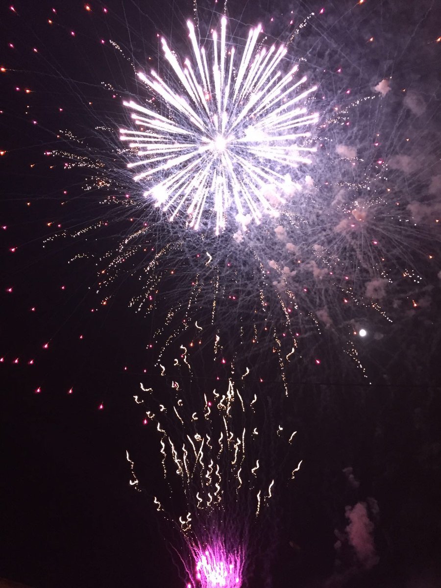 Simplemente espectacular🎆 #MahoraFiestas2016