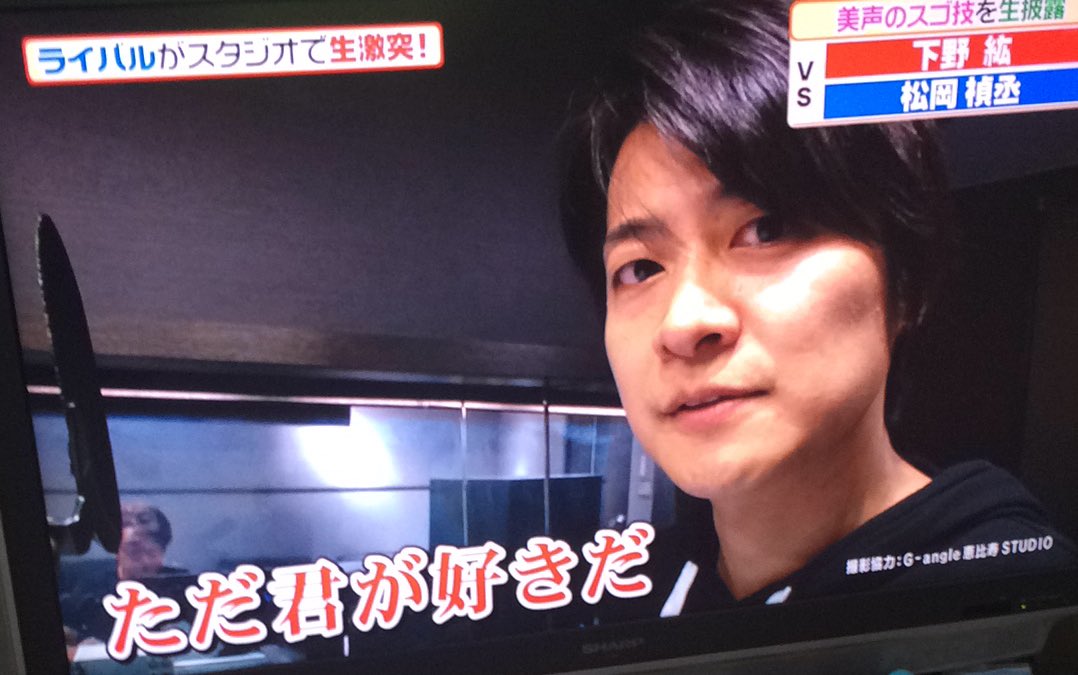 ヒルナンデス 16年8月17日 水 ツイ速まとめ