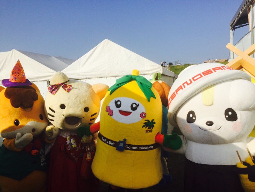 ベルちゃん 株式会社ビービーシー Bellchan c Twitter