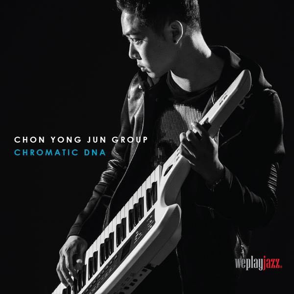 전용준 (@yongjunchon) on Twitter photo 