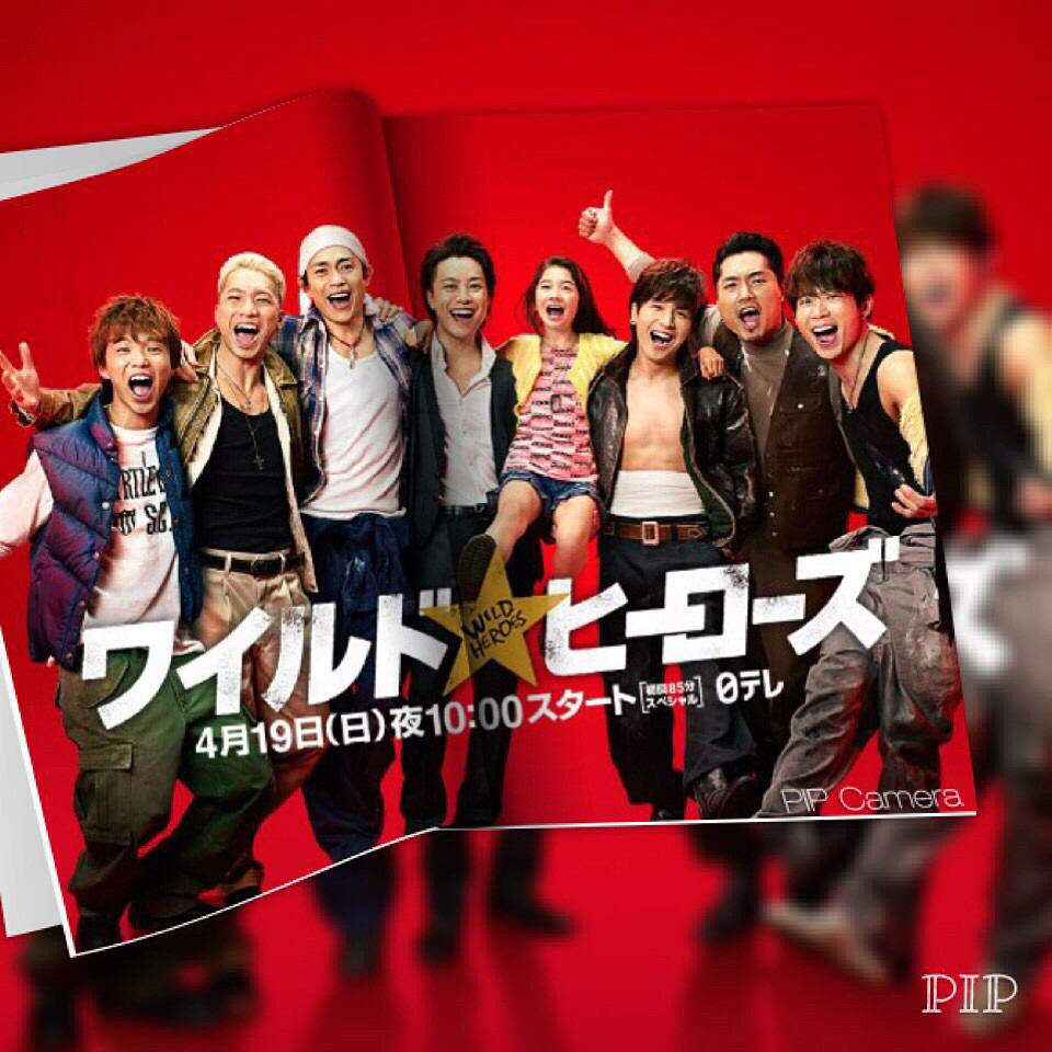 毎週見てた人rt Twitter Search