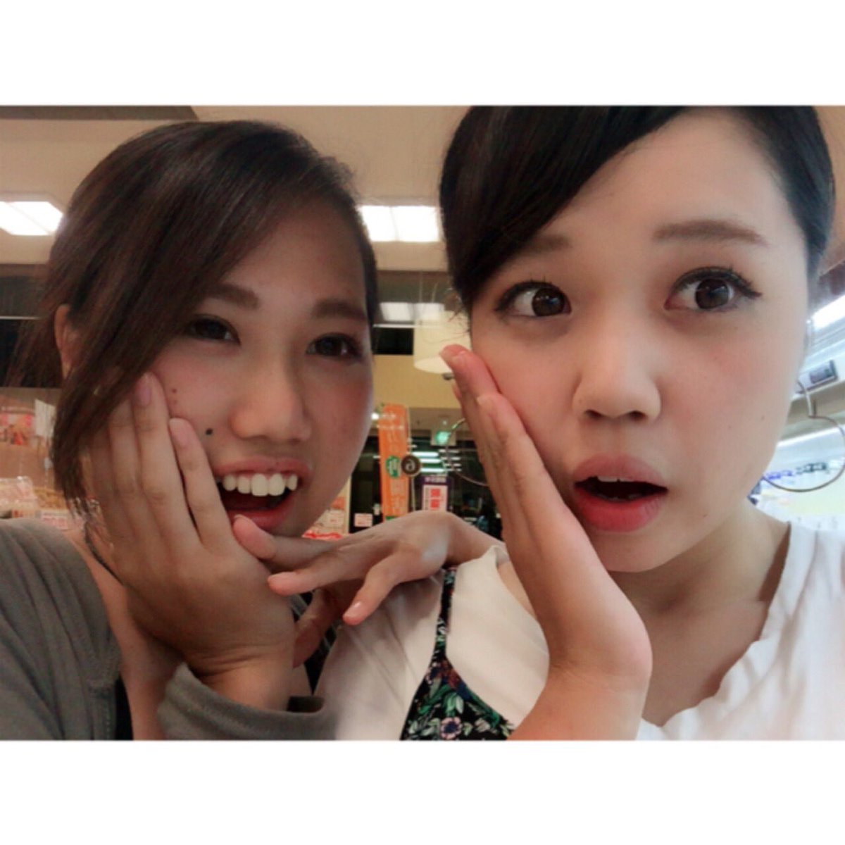 ななみページ ななみお