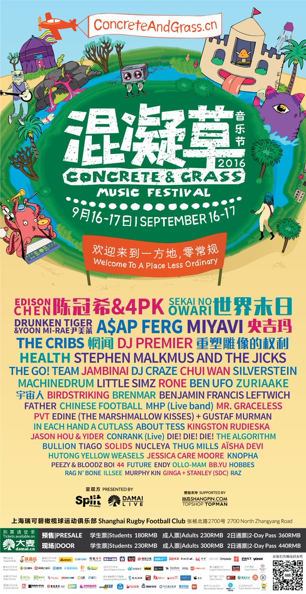 theconcretekids's tweet photo. THE FULL LINEUP IS OUT! Feat @SekaiNoOwariOFC @ASAPferg @MIYAVI_OFFICIAL @DrunkenTigerJK @Yoonmirae @_HEALTH_ +more! https://t.co/8FdeE1K8id
