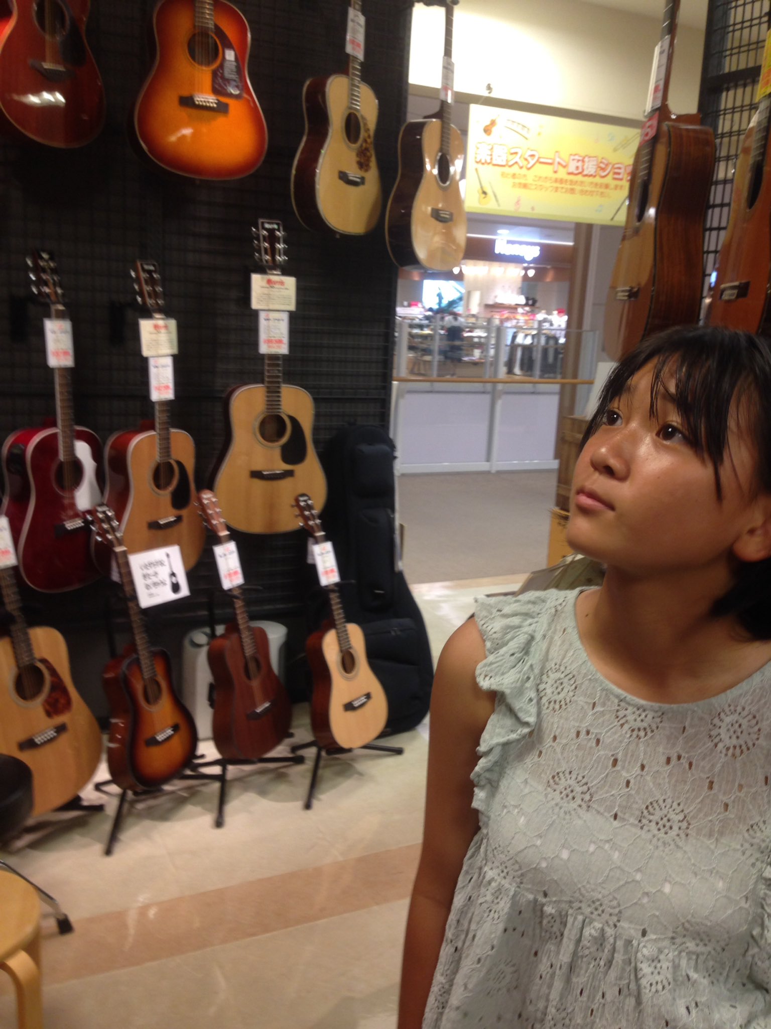 そると あおきみく14歳 誕生日プレゼントのギターを買う T Co Xka5wncblb Twitter