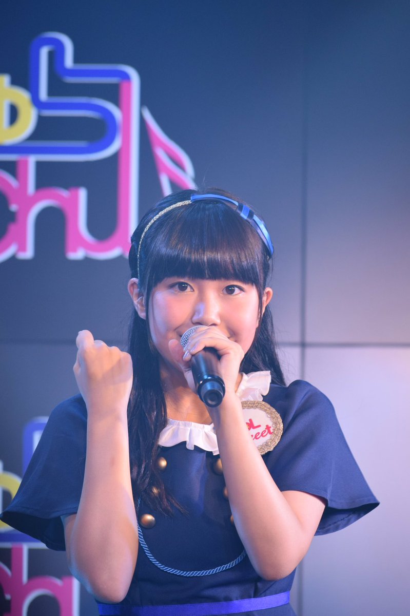 すとゅらみっchu