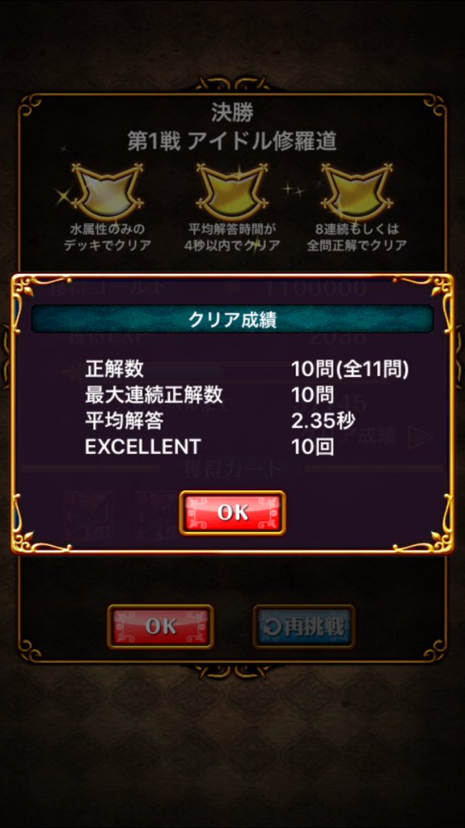 BlackSkyline's tweet photo. まだここですσ^_^; https://t.co/GjjeH00VXU