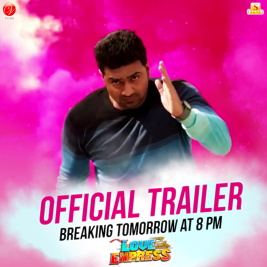SVFsocial's tweet image. We missed the previous Train ... Don't miss yours.
Catch the Official #LoveExpress Trailer arriving tomorrow 8 PM.