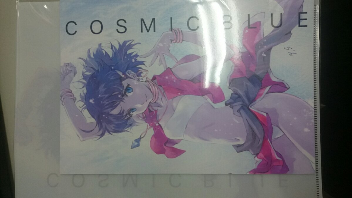 駿河屋 秋葉原店 アニメ ホビー館 毎度駿河屋です C90 新作 エヴァで有名な貞本義行の新刊クリアファイル付きで入荷しました 他にもアニメーター本続々入荷してます 駿河屋 C90