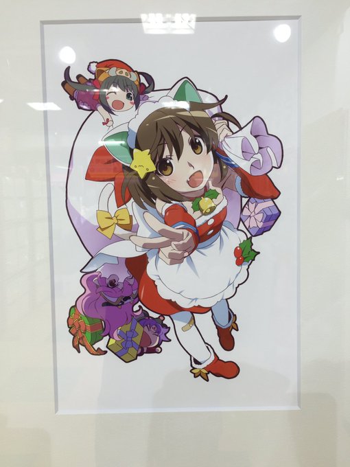 こんな感じの。 