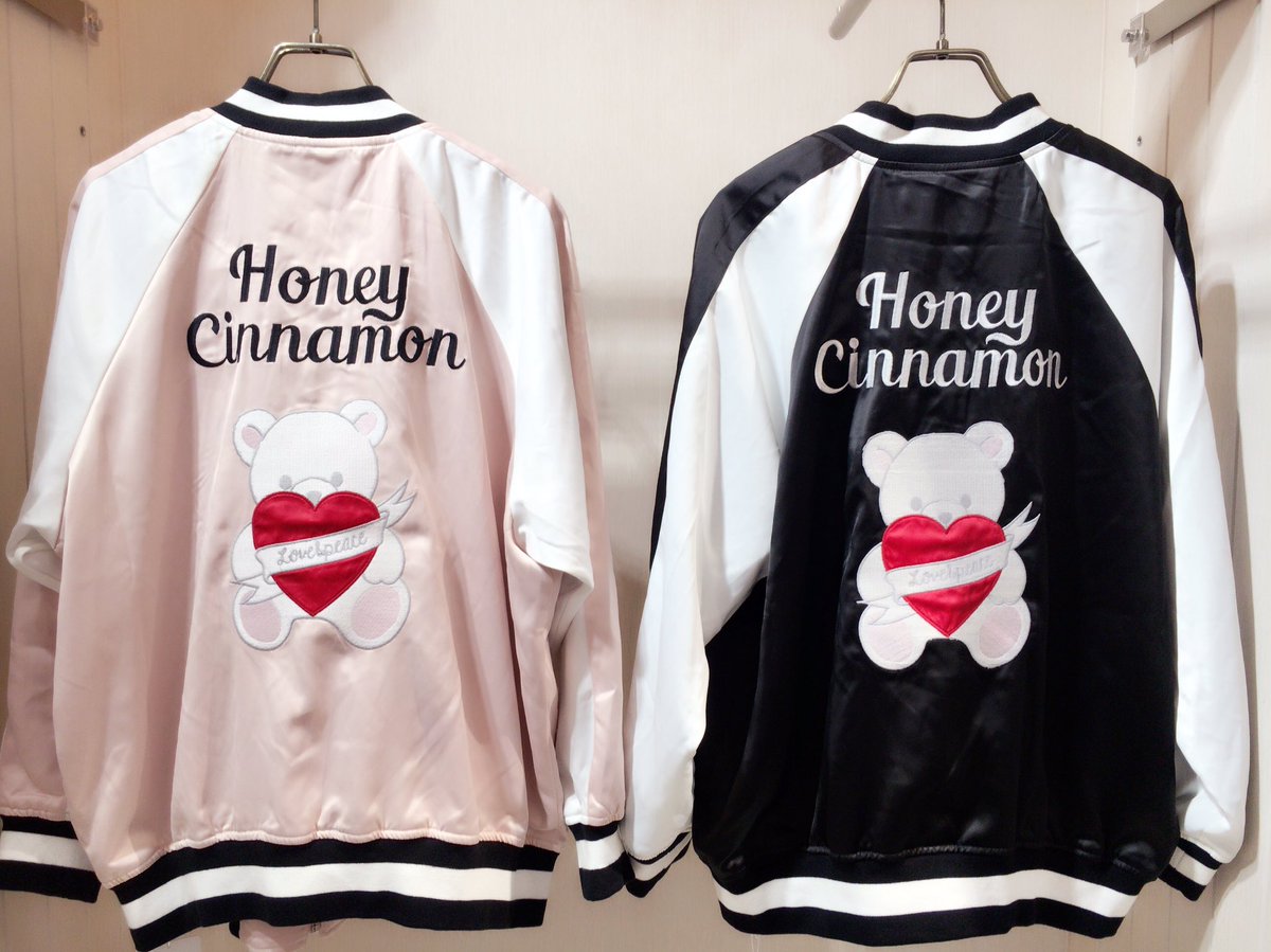 ট ইট র ハニーシナモン渋谷109店 8 19発売新作アイテム バックのシナモンくん刺繍がとっても可愛いスカジャン Tシャツワンピとはもちろん タイトスカートなどと合わせてのコーデもオススメです 全2色 12 000 Tax