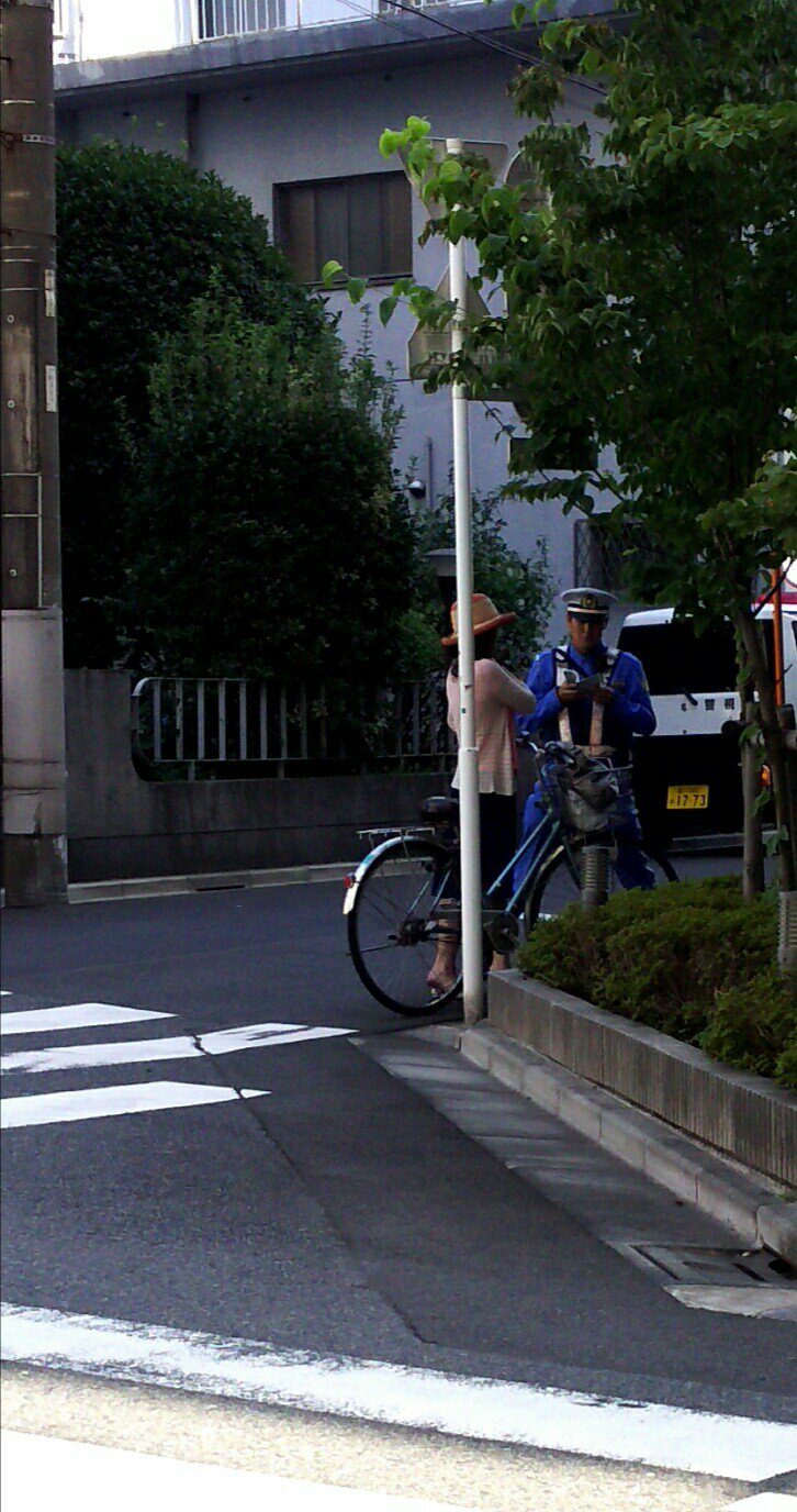 自転車取り締まり Twitter Search Twitter