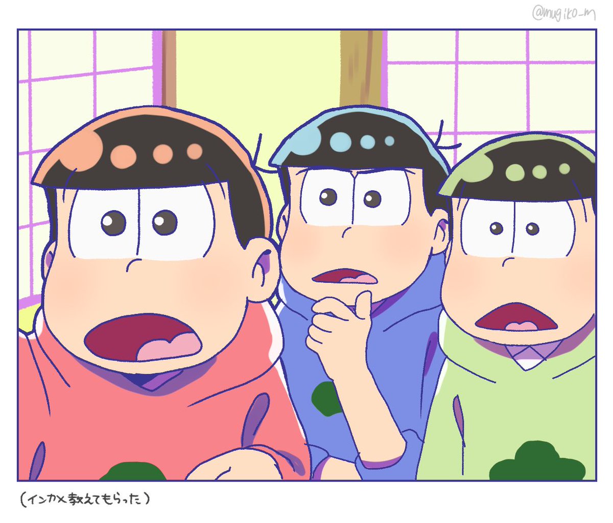 mugiko_m's tweet photo. 自撮りがしたい兄松 https://t.co/5iPEeyrNs8