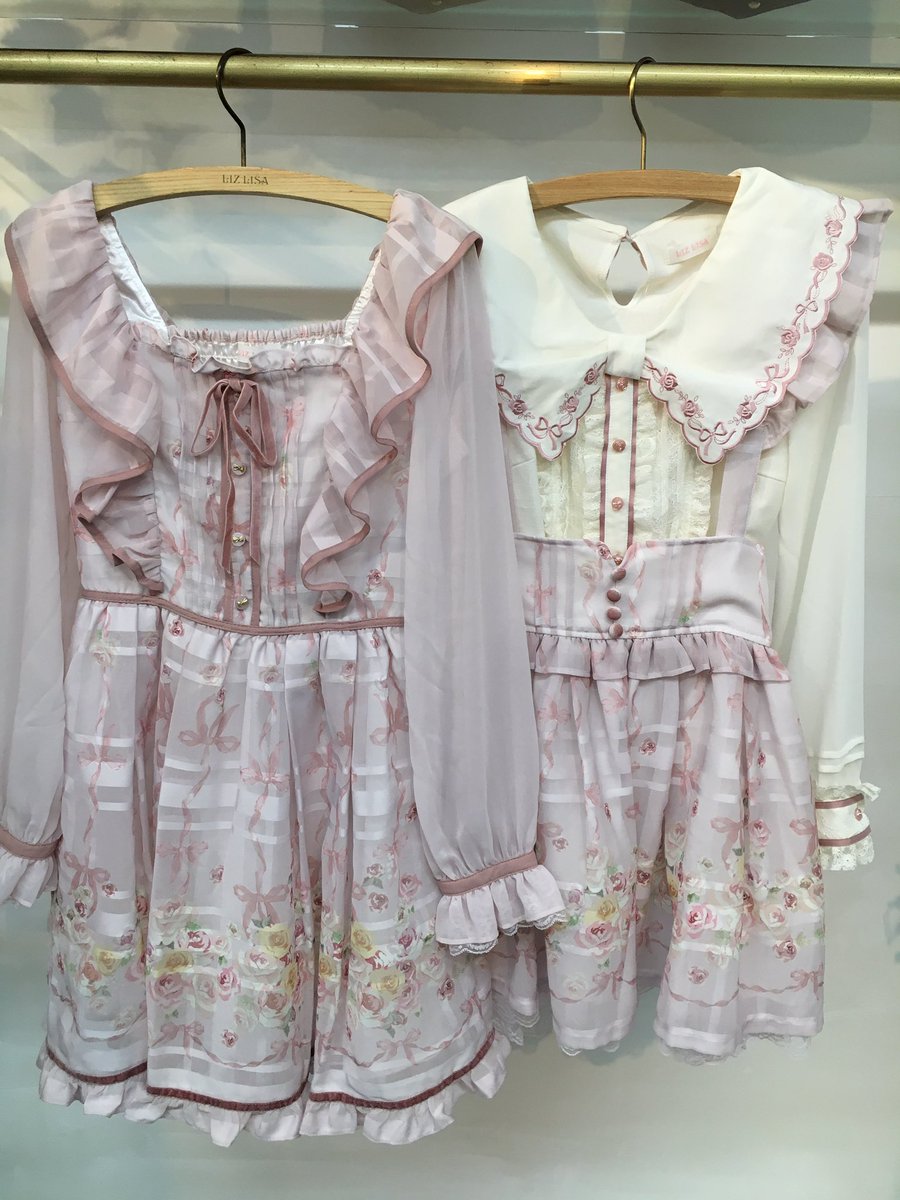Liz Lisa در توییتر イングリッシュローズシリーズ 今週末発売 話題のイングリッシュローズシリーズのpinkを大公開 ワンピース ブラウス スカート の3型になります 発売をお楽しみに Liz Lisa در توییتر イングリッシュローズシリーズ 今週末発売 話題のイングリッシュローズシリーズのpinkを大公開 ワンピース ブラウス スカート の3型になります 発売をお楽しみに