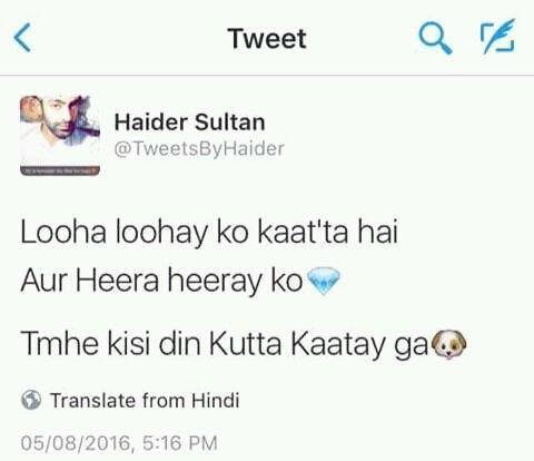 Alenrajpoot's tweet photo. #Looha loohay ko #kaat'ta hai
Aur #Heera Heery ko👍
#Tume kisi #Din Kutty #Kaaty Ga "😂😂😂😂😝 https://t.co/vUsMAUfXUk