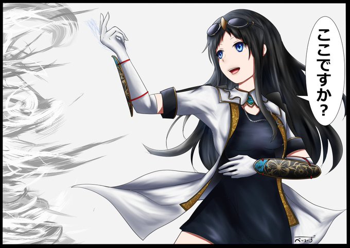 城プロのtwitterイラスト検索結果 古い順 城プロのtwitterイラスト検索結果 古い順