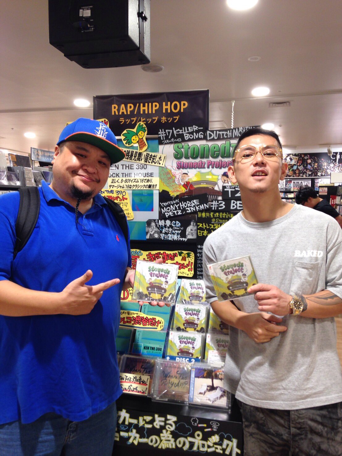 限定CD】Stonedz (MEGA-G & DOGMA) / STONEDZ PROJECT (CPF VERSION)