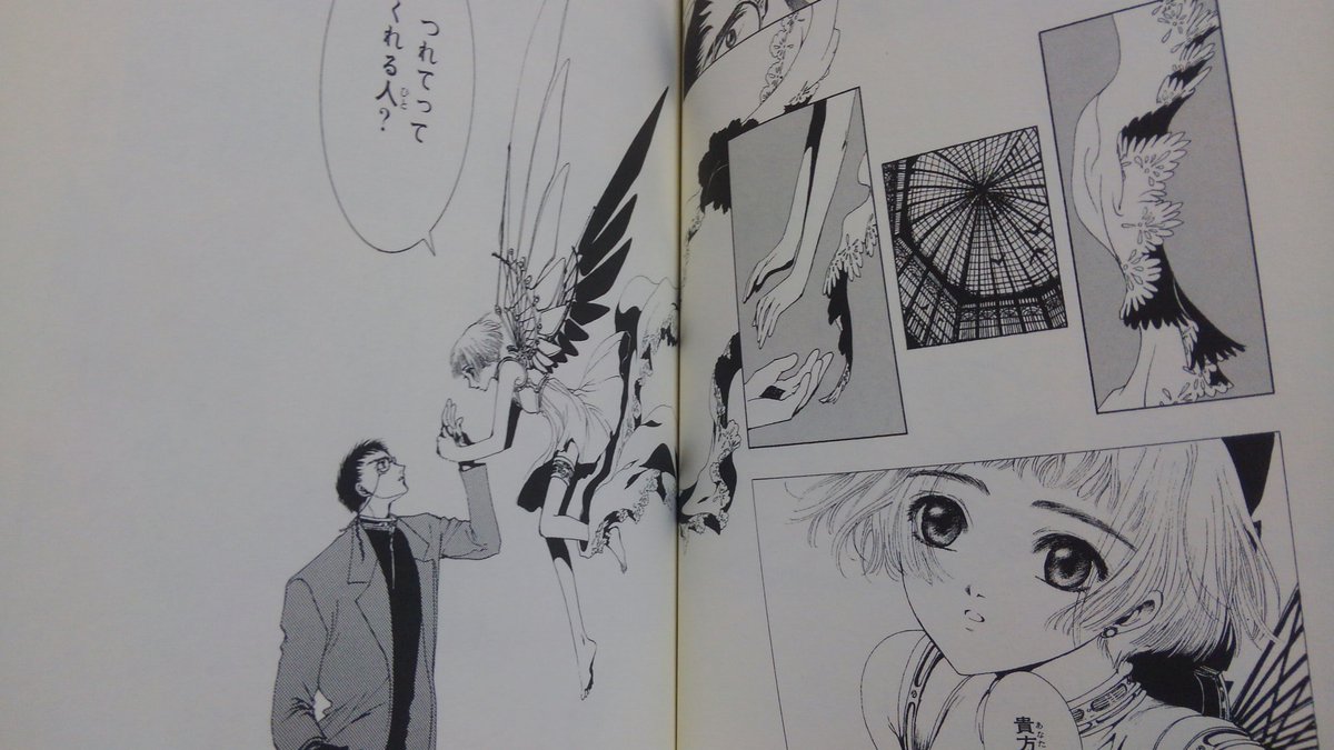 ユウキ 超訳百人一首 うた恋い 百人一首を題材にした短編漫画集 アニメ済 和歌の現代的な訳が付いているので 娯楽としての面白さだけでなく 勉強になる面白さがあります 宗貞と吉子が好きです