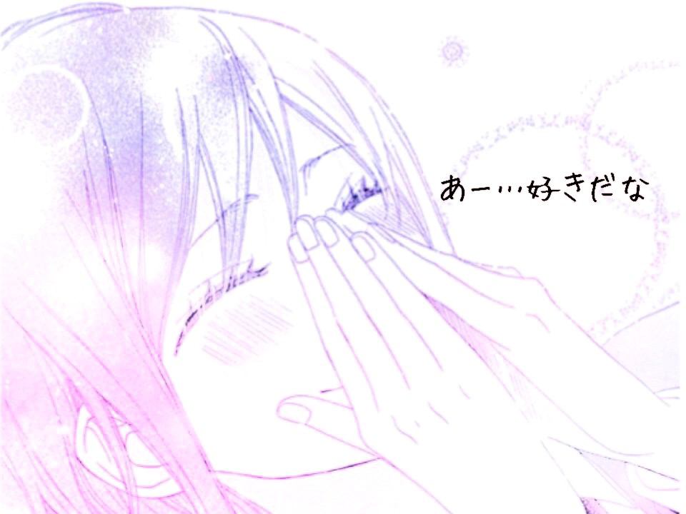 恋キュン En Twitter 大切な人の大切な人になりたい 一緒にいたい人の一緒にいたい人になりたい 会いたい人の会いたい人になりたい 助けたい人の助けたい人になりたい 声が聞きたい人の声が聞きたい人になりたい 好きな人の好きな人になりたい 恋キュン En Twitter 大切な人の大切な人になりたい 一緒にいたい人の一緒にいたい人になりたい 会いたい人の会いたい人になりたい 助けたい人の助けたい人になりたい 声が聞きたい人の声が聞きたい人になりたい 好きな人の好きな人になりたい