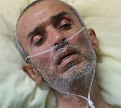 Former Political Prisoner Dies Of Serious Health Complications dlvr.it/M3GpD3