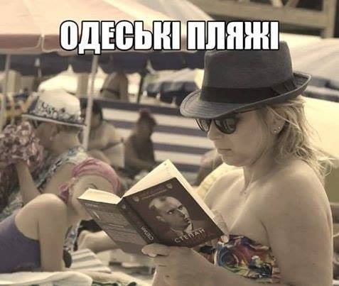 Суд перенес рассмотрение дела экс-бойцов "Торнадо" на 19 августа - Цензор.НЕТ 3428