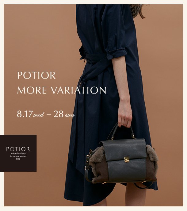 DemiLuxe_BEAMS's tweet photo. <PotioR>MORE VARIATION本日より開催します☆今だけの豊富なバリエーションを是非店頭で！#potior
https://t.co/1XNqUbQWb0 https://t.co/7W5LL06Txt