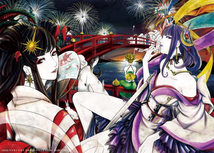 天原の夏祭りのtwitterイラスト検索結果 古い順 天原の夏祭りのtwitterイラスト検索結果 古い順