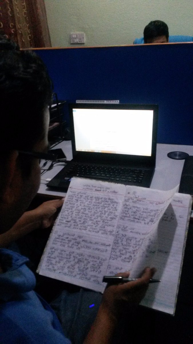 VolNepal's tweet photo. Shiva is working hard translating info packets on organic farming and business practices. #rebuildnepal #volnepal https://t.co/QJznc2xKPT