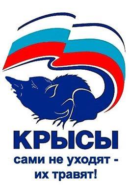 Россия просчиталась с нагнетанием ситуации в оккупированном Крыму, - Климкин - Цензор.НЕТ 7923