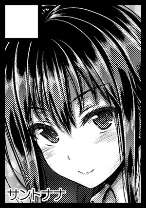 冬コミカット描きました!しぶりん本頑張りますのでよろしくお願いしますー! 