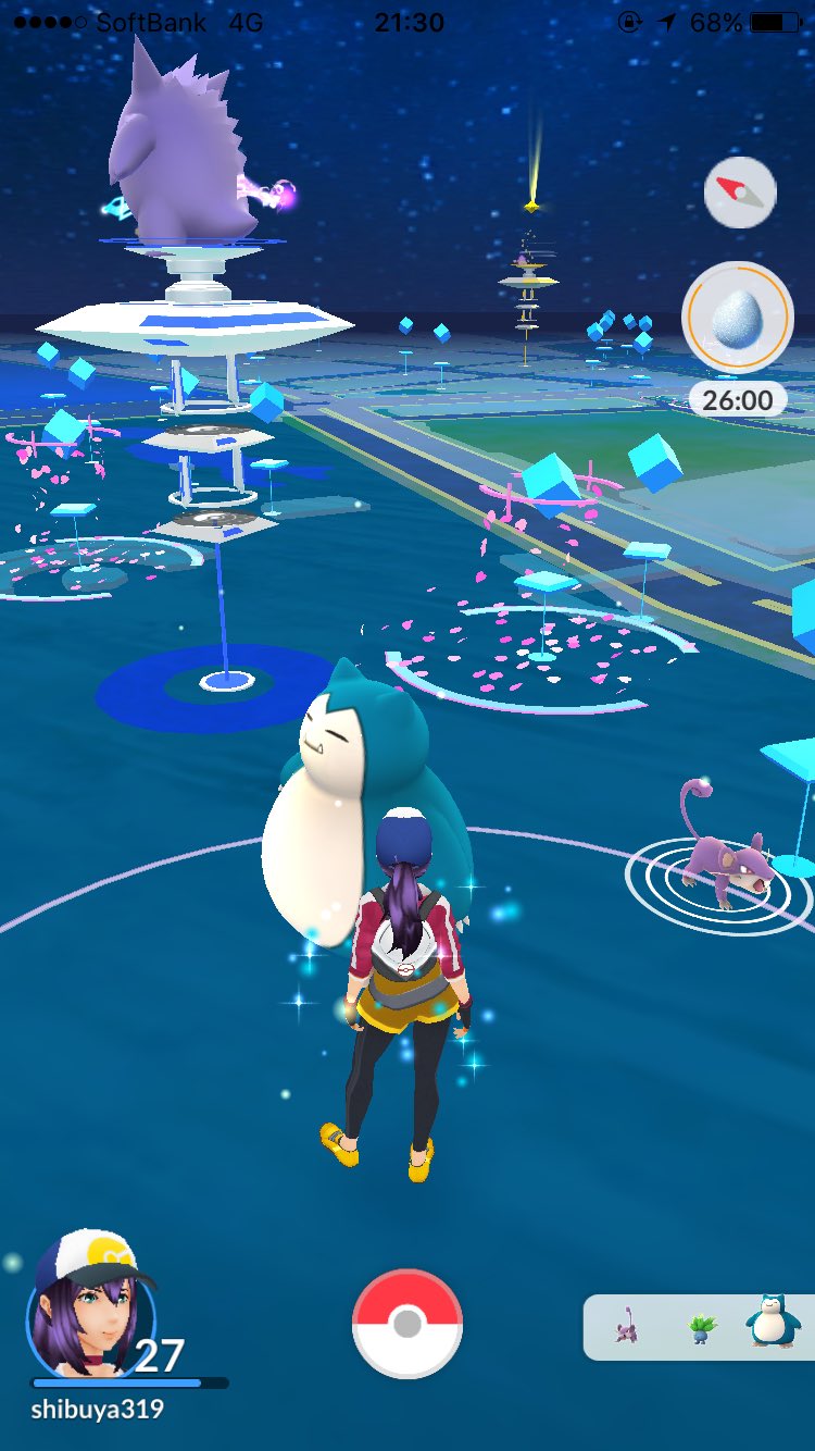 しぶ ポケモンgo 仕事帰りに日比谷公園でポッポマラソンしてたらカビゴンに遭遇 6日連続でゲットです Oo 15分湧きのカビゴンがでても中央4連ポケストップから微動だにしないサラリーマン約30名は何目的でいるんだろ ポケモンgo T しぶ ポケモンgo 仕事帰りに日比谷公園でポッポマラソンしてたらカビゴンに遭遇 6日連続でゲットです Oo 15分湧きのカビゴンがでても中央4連ポケストップから微動だにしないサラリーマン約30名は何目的でいるんだろ ポケモンgo T