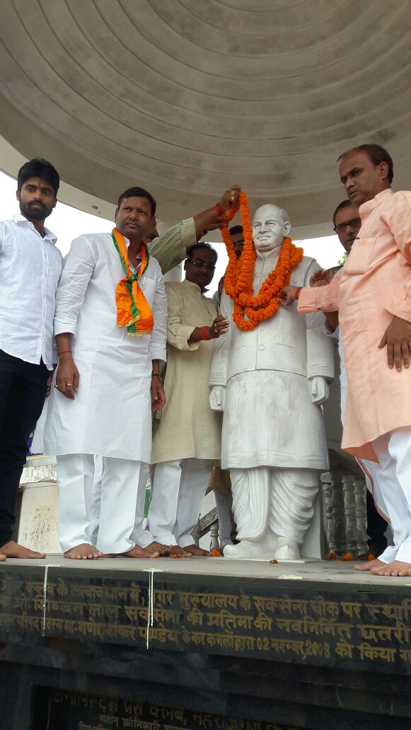 Pankaj Chaudhary tweet media