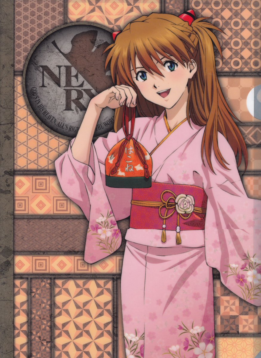 浴衣アスカ
#エヴァ画像 #エヴァ